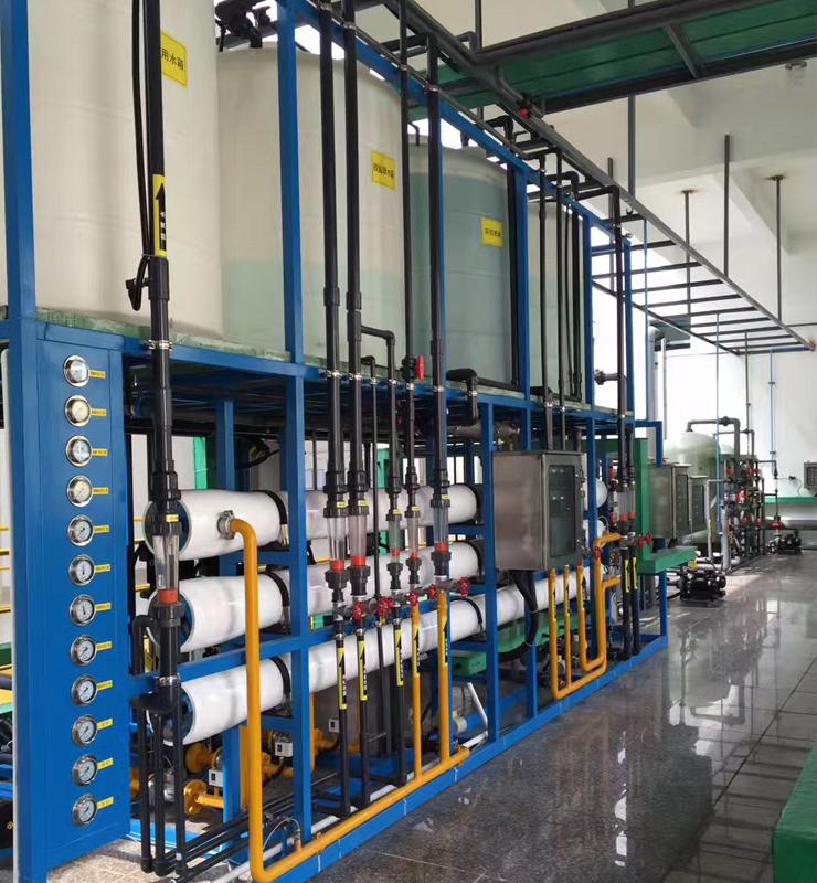 反滲透設(shè)備